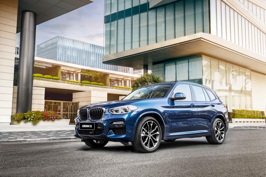  BMW X3 xDrive30i M Sport (G08) 2018 года  (CN) (фото 35 из 40)
